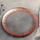 Тарелка стеклянная подстановочная Magistro «Бурлеск», d=33 см, цвет медный - Фото 2