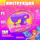 Швейная машинка детская, феи WINX - Фото 3