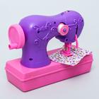 Набор для шитья «Швейная машинка», феи WINX - фото 8493239
