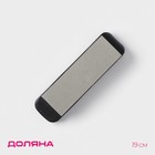 Точильный камень Доляна «Стоун», h=19 см, МИКС - Фото 1