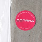 Точильный камень Доляна «Стоун», h=19 см, МИКС - Фото 7