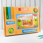 Конструктор деревянный «Беседка», модель для творчества - Фото 4