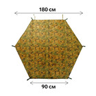 Пол для зимней палатки, шестиугольник, 180 х 180 см, МИКС - фото 23444950