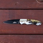 Нож складной "Медведь на охоте" 12,6см, клинок 70мм/2,3мм - Фото 5