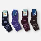 Носки женские махровые, цвет МИКС, размер 23 (комплект 5 шт) - фото 30990265