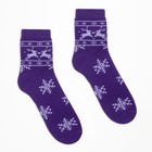 Носки женские махровые, цвет МИКС, размер 25 - фото 24623190