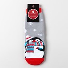 Носки женские махровые, цвет серый, размер 23 - Фото 3