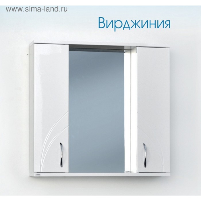 Шкаф Вирджиния 75 15 см х 75 см х 70 см - Фото 1