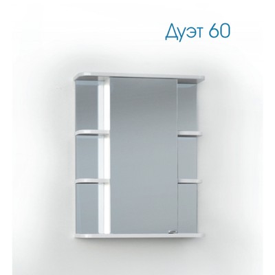 Зеркало – шкаф для ванной комнаты «Дуэт 60», с подсветкой, 600×150×700 мм, цвет белый