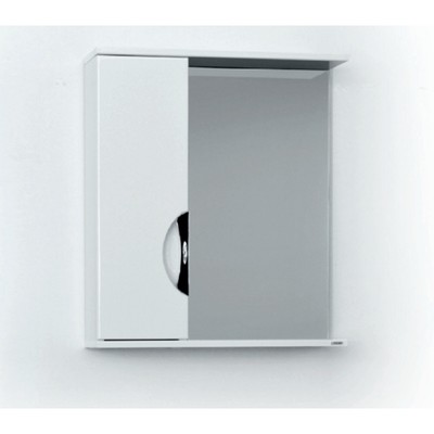 Зеркало – шкаф для ванной комнаты «Модерн 70», с подсветкой, левый, 700×150×700 мм, цвет белый