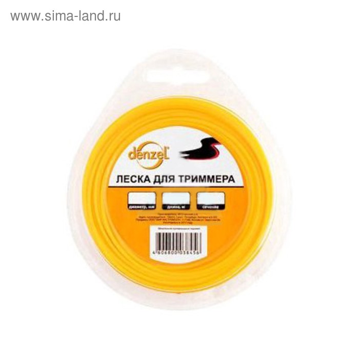 Леска для триммера Denzel 96173, звезда, 2.4 мм×15 м - Фото 1