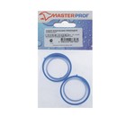Набор прокладок Masterprof ИС.131299, 32мм, 40 мм, конические, 4 шт. - фото 319704173