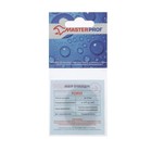 Прокладка резиновая Masterprof ИС.130386, для воды 1.1/4", MP-европодвес, набор 2 шт. - Фото 2