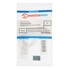 Прокладка силиконовая Masterprof ИС.130402, для воды 1", набор 3 шт. - фото 318238364