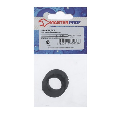 Прокладка для полотенцесушителя Masterprof ИС.130406,1 ", набор 2 шт.