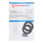 Прокладка для полотенцесушителя Masterprof ИС.130406,1 ", набор 2 шт. - Фото 3