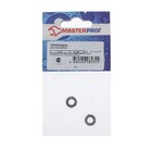 Прокладка для манометров Masterprof ИС.131198, 1/4, набор 2 шт, черная - фото 8878387