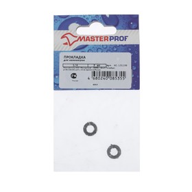 Прокладка для манометров Masterprof ИС.131198, 1/4, набор 2 шт, черная