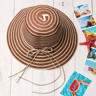 Шляпа пляжная "Виола", цвет коричнево-белый, обхват головы 58 см, ширина полей 7 см - Фото 1