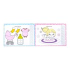 Набор многоразовых прописей «Пиши- стирай. Для девочек», с маркером 2 шт., 12 стр. - Фото 2