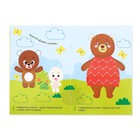 Книги многоразовые с маркером «Напиши и сотри. Развиваем мелкую моторику», набор 2 шт. по 12 стр. - Фото 7