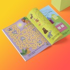 Книги с маркером «Напиши и сотри. Лабиринты и путаницы», набор 2 шт. по 12 стр., многоразовые - Фото 8