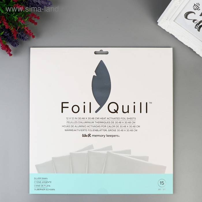 Листы фольги для Foil Quill  WRMK - "Серебро" - Silver Swan - 30.5х30.5 см - 15 шт - Фото 1