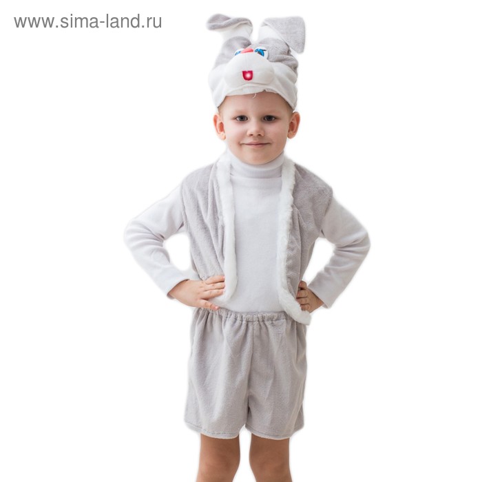 Карнавальный костюм «Зайчик серый», шапка, жилет, шорты, 5-7 лет, 122-134 см - Фото 1
