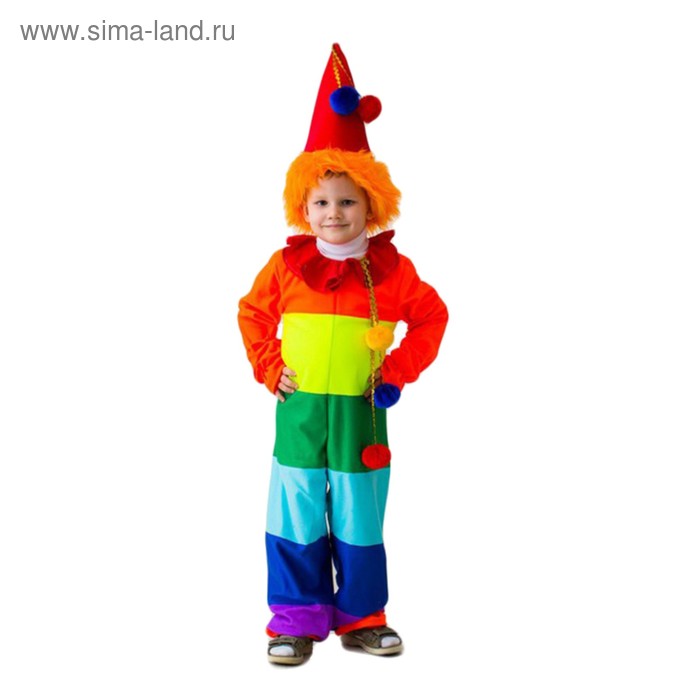 Карнавальный костюм "Клоун радужный", комбинезон, колпак с волосами, рост 122-134 см - Фото 1