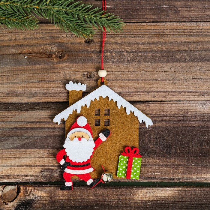 Набор для создания подвесной ёлочной игрушки из фетра «Дед Мороз у дома» - фото 1908495949