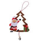 Набор для создания подвесной ёлочной игрушки из фетра «Дед Мороз и ёлка» - Фото 3