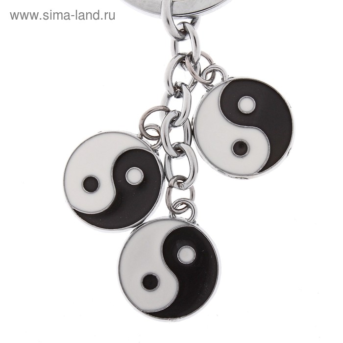 Брелок металл висюльки "Инь-ян" - Фото 1