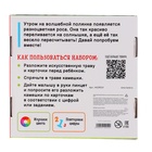 Развивающий набор «Цветная роса», 30 камешков, полянка, по методике Монтессори, 3+ - Фото 9