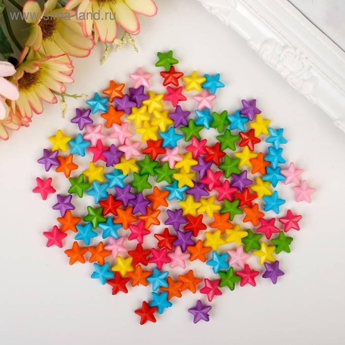 Набор бусин для творчества пластик "Яркие звёзды" набор 120 шт 0,4х1х1 см - Фото 1