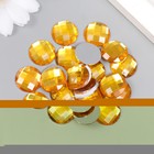 Декор для творчества пластик "Стразы круглые. Янтарные" набор 25 шт 1,6х1,6 см - фото 24594948