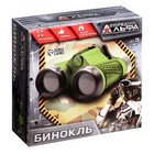 Бинокль «Отряд Альфа» - Фото 5