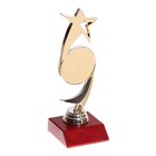 Кубок «Звезда», наградная фигура, подставка пластик красная, 20 х 6 см - Фото 3