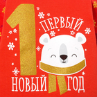 Боди Крошка Я "Новогодний медвежонок", красный, р.22, рост 62-68 - Фото 3