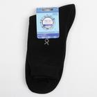 Носки мужские махровые, цвет чёрный, размер 29 - фото 49571890