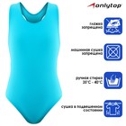 Купальник слитный ONLYTOP, р. 32, спортивный, цвет лагуна - Фото 2