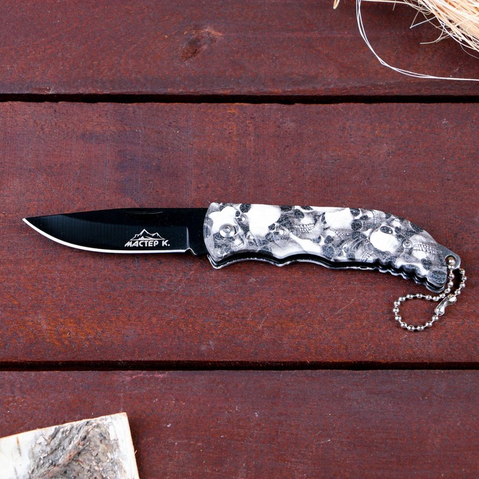 Нож складной "Черепа" 14см, клинок 66мм/1мм - фото 1918893520