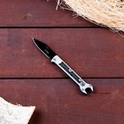 Нож перочинный складной "Гаечный ключ" 15см, клинок 60мм/1мм - фото 11882655