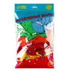 Воздушные шары латексные 12" «С днём рождения», 50 шт. - Фото 3