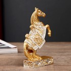 Сувенир полистоун "Золотой конь на дыбах" МИКС 12,5х8,3х3,8 см - Фото 2