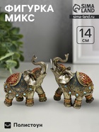 Фигурка полистоун «Слон в синей попоне с сапфирами», 14×13×6 см, МИКС - Фото 2
