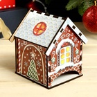 Чайный домик новогодний «Пряничный домик», 10.5×9.5×12 см - Фото 2