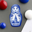 Магнит в форме матрёшки «Красноярск. Часовня Параскевы Пятницы» - Фото 1