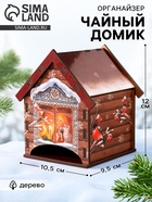 Чудеса в окошке