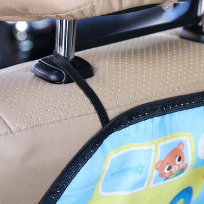 Незапинайка - защитная накидка на сиденье автомобиля «Алфавит», 61х46 см