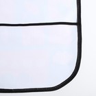 Чехол на сиденье защитный - незапинайка «Алфавит» 610х460 мм - фото 8493493